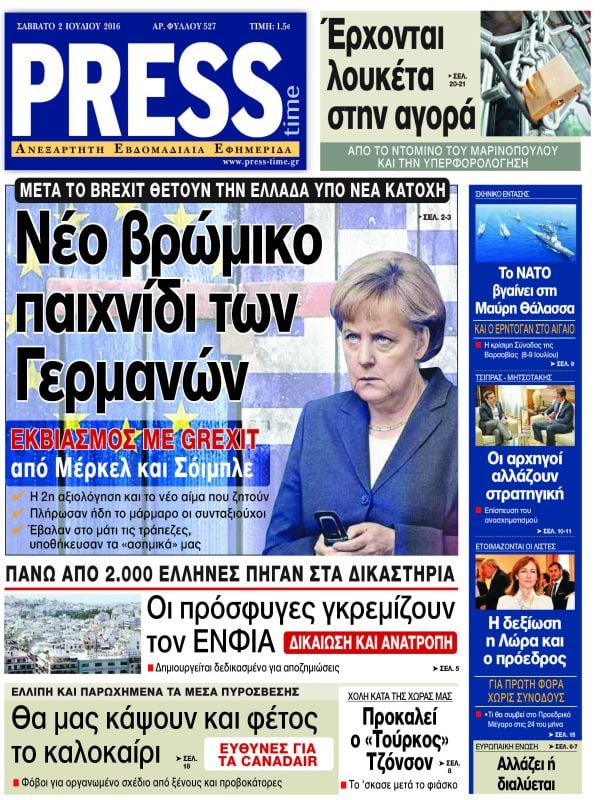 press1.7.2016