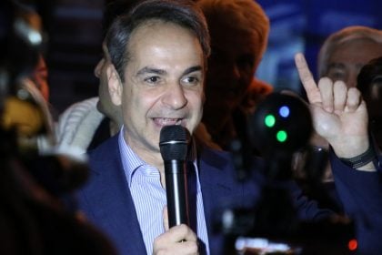 mitsotakis peristeri