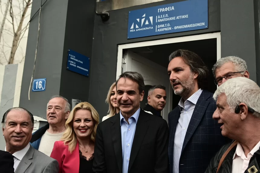 mitstotakis