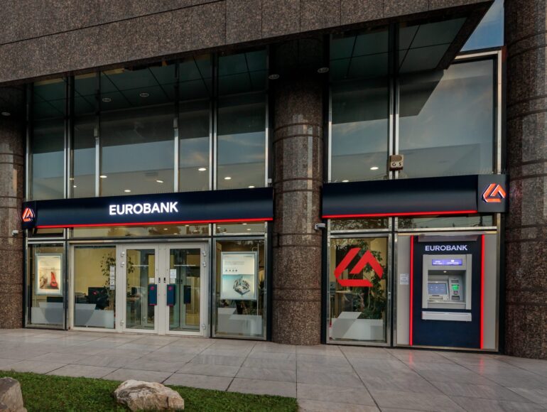 Eurobank: Φρέναρε ο ρυθμός μείωσης της ανεργίας το 5μηνο