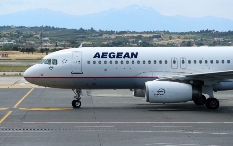 Aegean: Νέο Business Lounge στο αεροδρόμιο της Λάρνακας