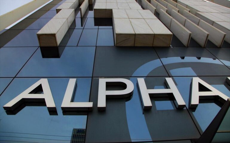 Alpha Bank: Σε 800 εκατ. ευρώ ανήλθαν οι βιώσιμες χρηματοδοτήσεις