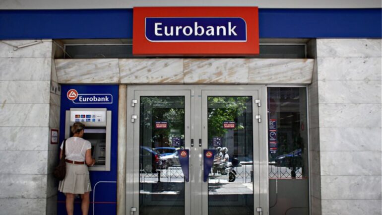 Eurobank: Στις 23 Ιουλίου η ΓΣ για διανομή μερίσματος και ακύρωση ιδίων μετοχών