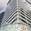 hsbc