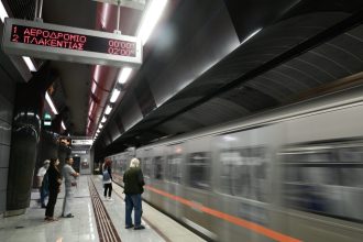 metro4