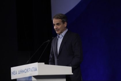 mitsotakis 3