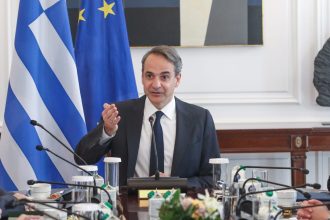 mitsotakis ypoyrgiko