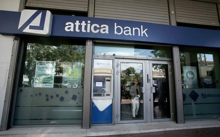 Attica Bank: Επιβεβαιώνει επί της αρχής συμφωνία των μετόχων