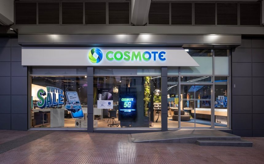 COSMOTE stores 2 1