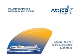 CR REPORT ATTICA GROUP 2022