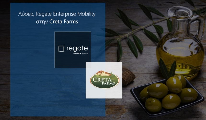 Regate CretaFarms KeyVisual