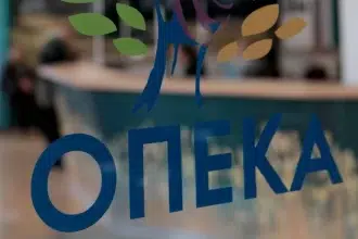 opeka