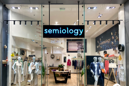 semiology