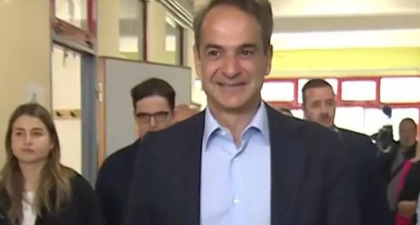 Mitsotakis 4