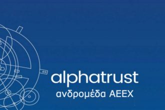 alpha trust