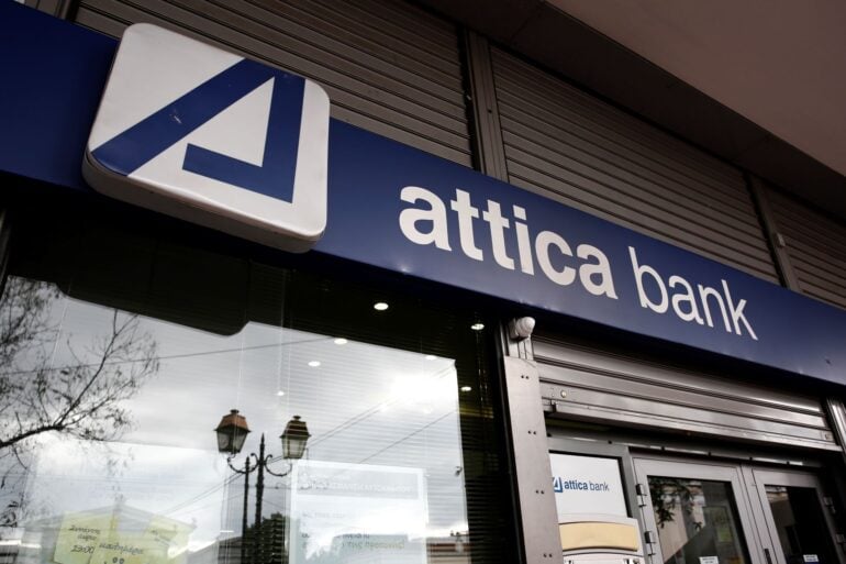 Attica Bank: Παραιτήθηκε ο Αντώνης Βαρθολομαίος από το διοικητικό συμβούλιο