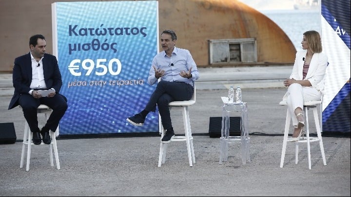 mitsotakis 1