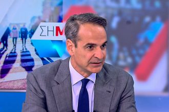 mitsotakis skai