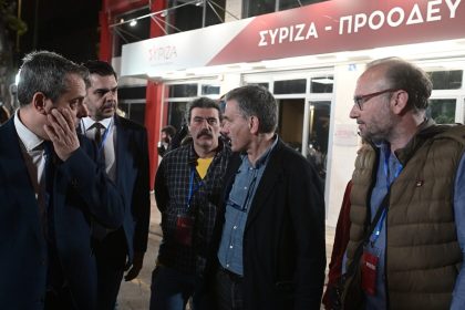 syriza