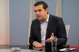 tsipras