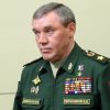 220512203322 gerasimov