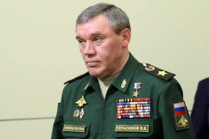 220512203322 gerasimov