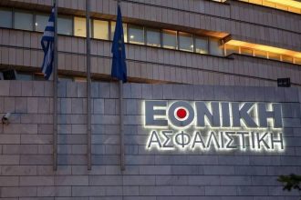 ethniki asfalistiki