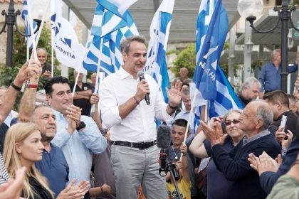 kyriakos mitsotakis