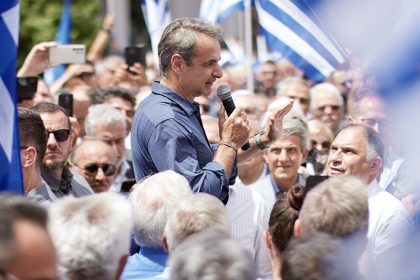 mitsotakis gytheio xr