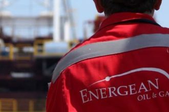 ENERGEAN OIL GAS