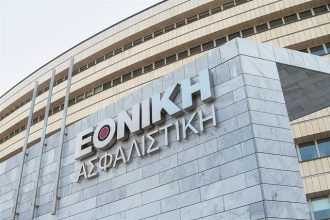 ethniki asfalistiki