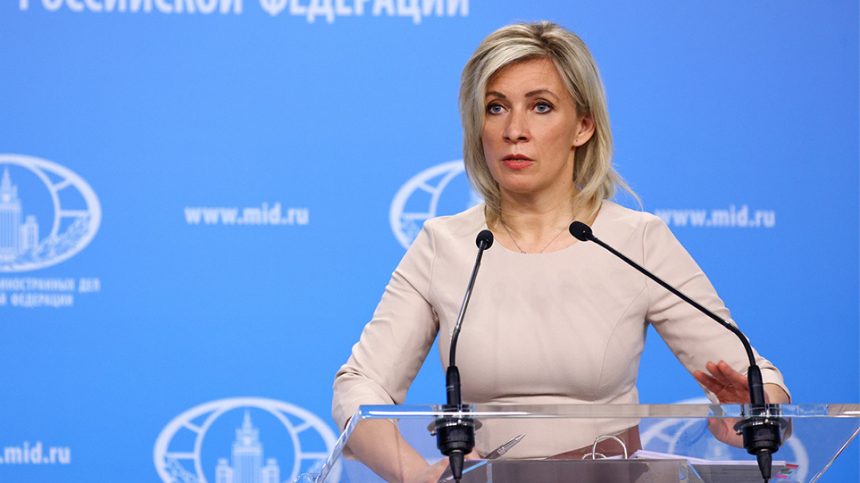 maria zakharova ellada dilwseis xr