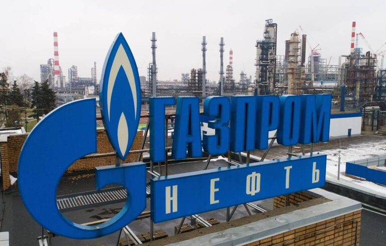 Gazprom: Ποσότητα 42,1 εκατομμυρίων κυβικών μέτρων θα διοχετευθεί στην Ευρώπη, μέσω Ουκρανίας