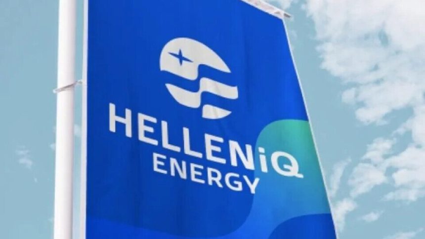 helleniq energy logo