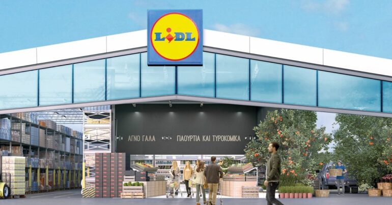 Η Lidl Ελλάς ανακοινώνει την έναρξη της συνεργασίας της με το Odyssea Κέντρο Νέων Θεσσαλονίκης