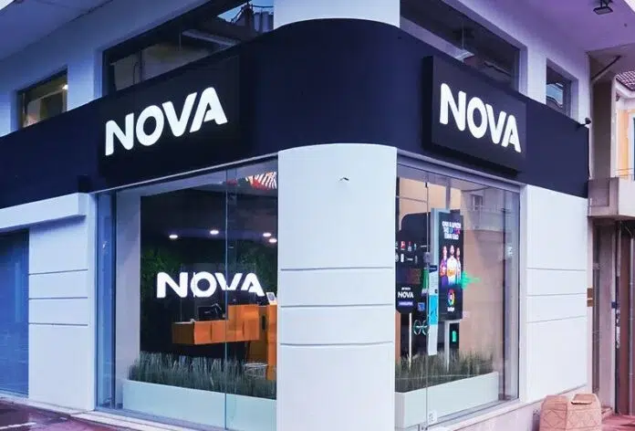 nova 696x472 1