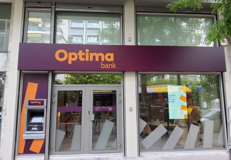 Optima bank: Παραιτήθηκε από το ΔΣ η Κλειώ Λυμπέρη