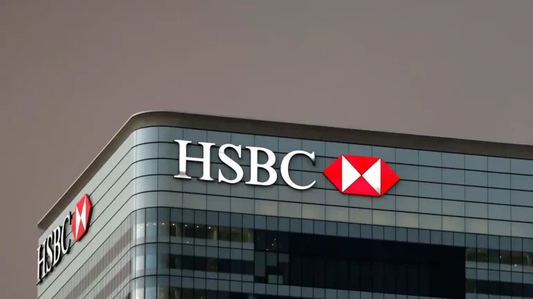 HSBC: Ξεπέρασε τις εκτιμήσεις για τα κέρδη στο εξάμηνο