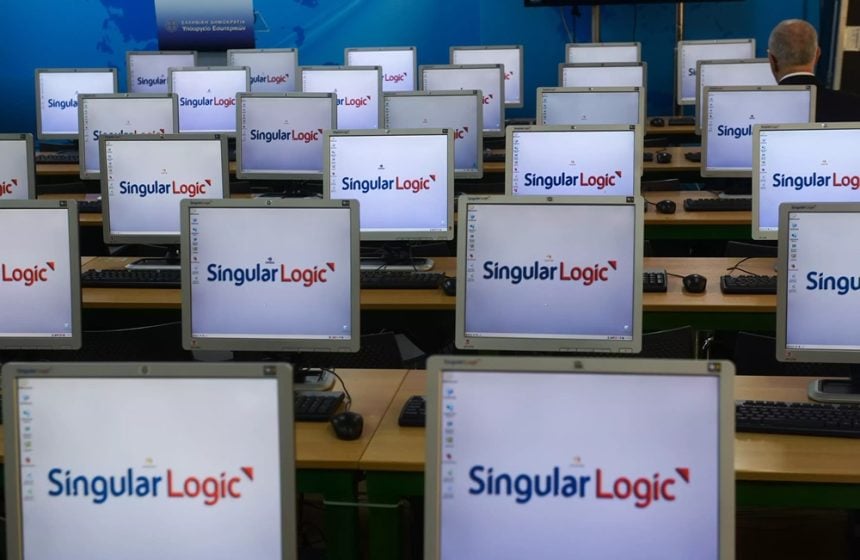 singularlogic4