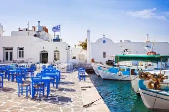 paros gallery