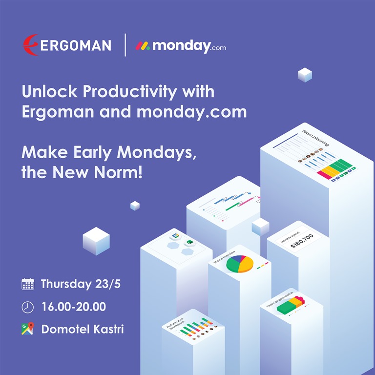 ERGOMAN MONDAY INVITATION