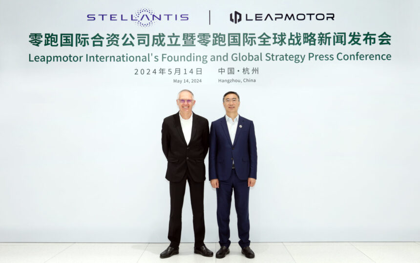 Hero Stellantis CEO Carlos Tavares Leapmotor Founder Chairman and CEO Jiangming Zhu