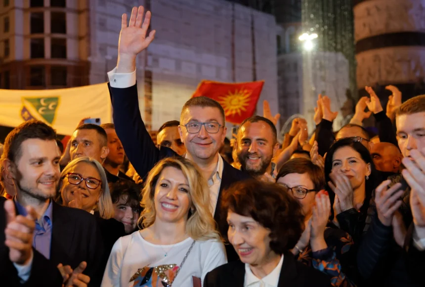 VMRO1