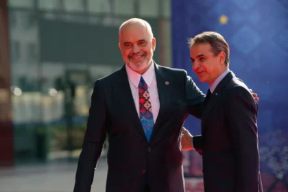 edi rama mitsotakis