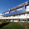 Papastratos factory new