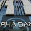 alpha bank2