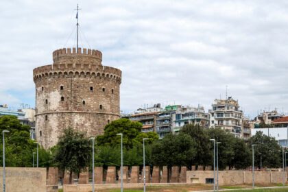 Θεσσαλονίκη