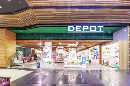 Depot