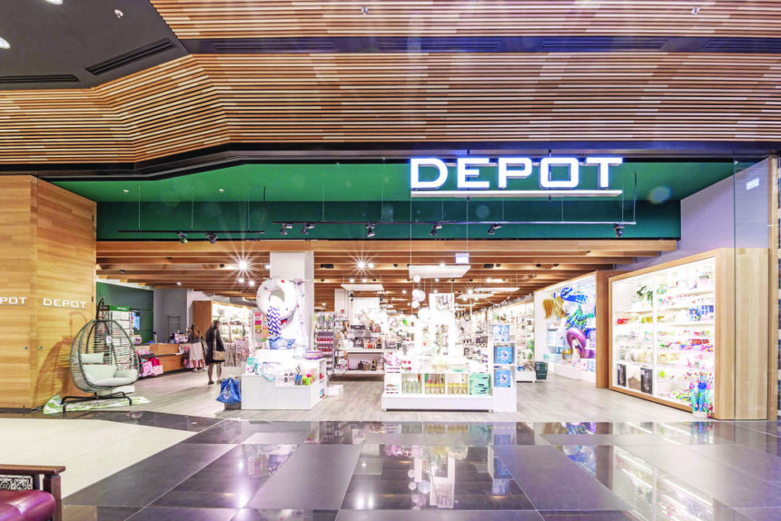 Depot