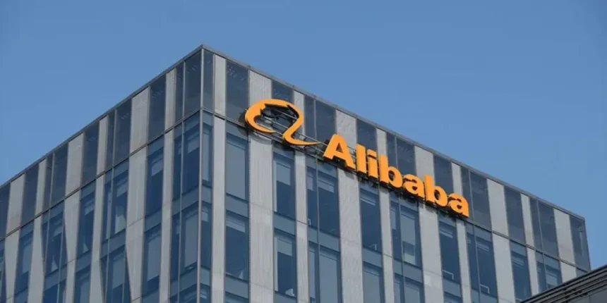 Alibaba